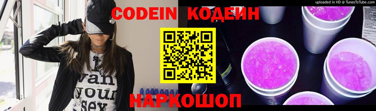 Канабис Муром