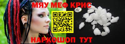 каннабис Усть-Джегута