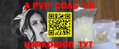 каннабис Усть-Джегута
