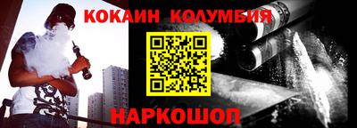 каннабис Усть-Джегута