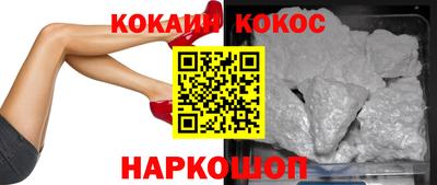 каннабис Усть-Джегута