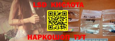 каннабис Усть-Джегута