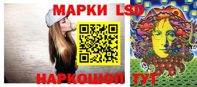 spice Усть-Илимск