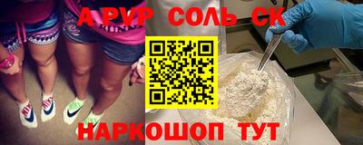 каннабис Усть-Джегута
