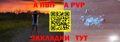 каннабис Усть-Джегута