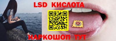 spice Усть-Илимск