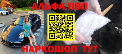 каннабис Усть-Джегута