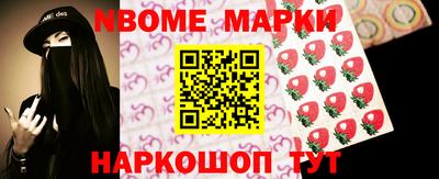 spice Усть-Илимск