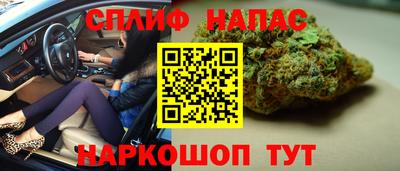 каннабис Усть-Джегута