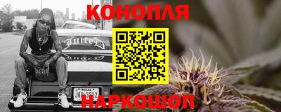 spice Усть-Илимск