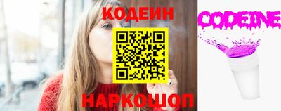 spice Усть-Илимск