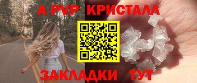 каннабис Усть-Джегута