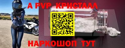каннабис Усть-Джегута