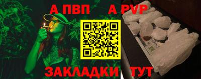 каннабис Усть-Джегута