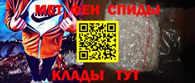 каннабис Усть-Джегута