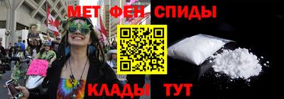 стафф Уссурийск