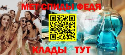 spice Усть-Илимск