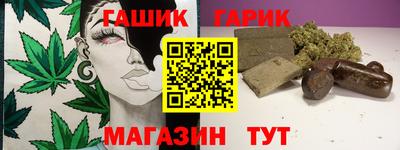 spice Усть-Илимск