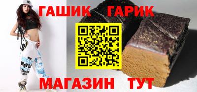 spice Усть-Илимск