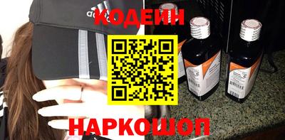 стафф Уссурийск