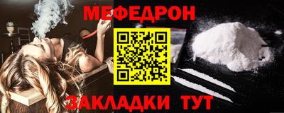 каннабис Усть-Джегута